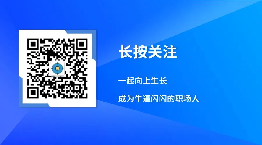 为升职送礼多少钱合适_职场送礼升职的祝福语_职场升职送礼