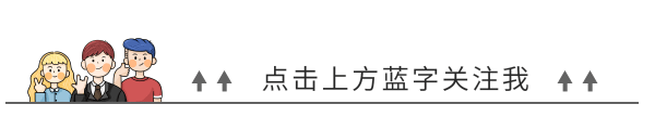 下周工作日招工，公司福利待遇优厚，岗位要求及工资福利详情