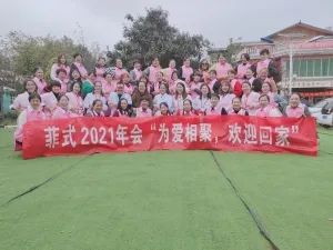 招聘家政工钟点服务工作_招聘家政钟点工招聘信息_家政服务招聘钟点工
