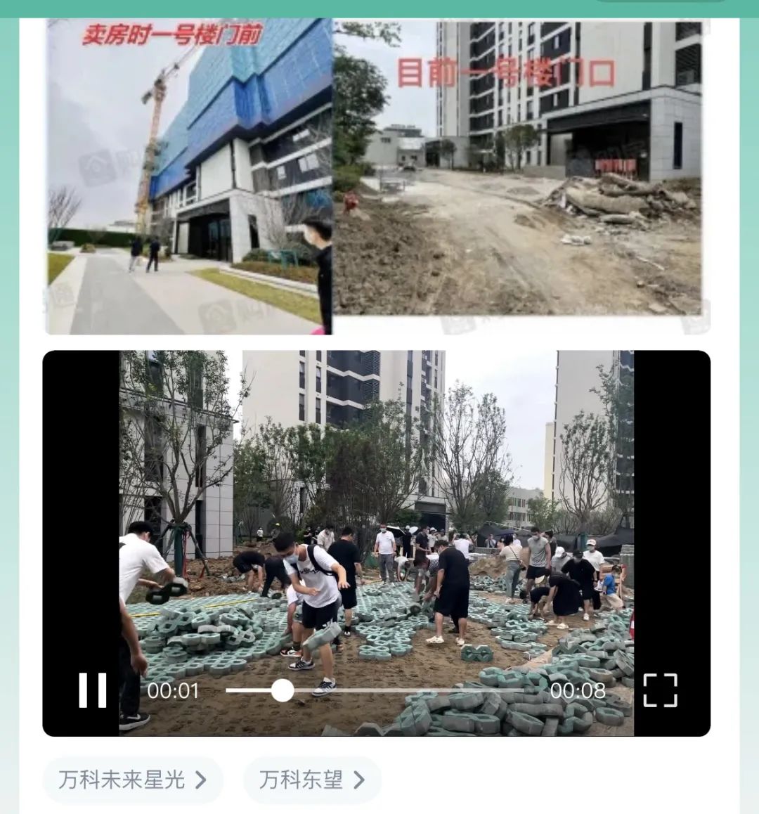 西安二手房最新信息_西安房产网最新楼盘二手房_西安房产网二手房出售