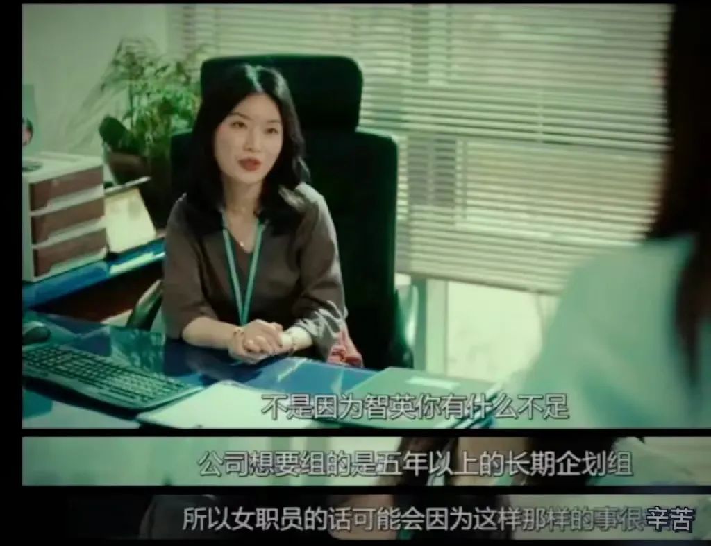 女性职场小说排行前十名_女性职场小说_职场小说名