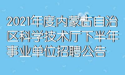 招聘58同城找工作_招聘_招聘平台免费