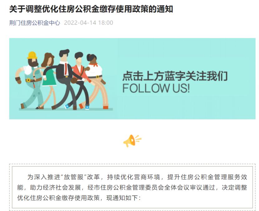 2020年西安房产新政_西安房产新政对房价的影响_西安历年房产新政