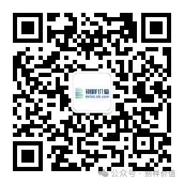 展会_展会搭建_展会展台搭建