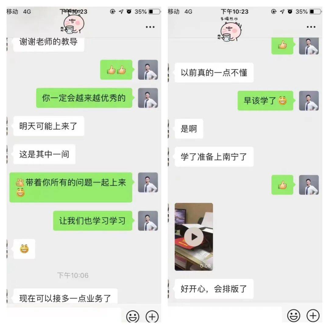 园林景观工程用广联达算量_广联达预算软件教程文字园林_广联达园林绿化预算