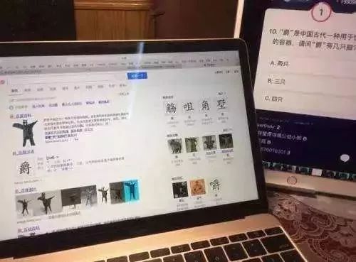 在线看电影的软件_手机看3d电影软件_看台词猜电影软件