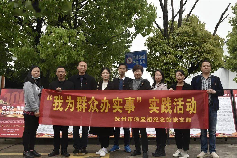 哈尔滨四方教育集团_哈尔滨四方钢结构有限公司_哈尔滨四方有限责任公司