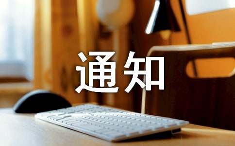 招聘58同城找工作_招聘上哪个网站_招聘