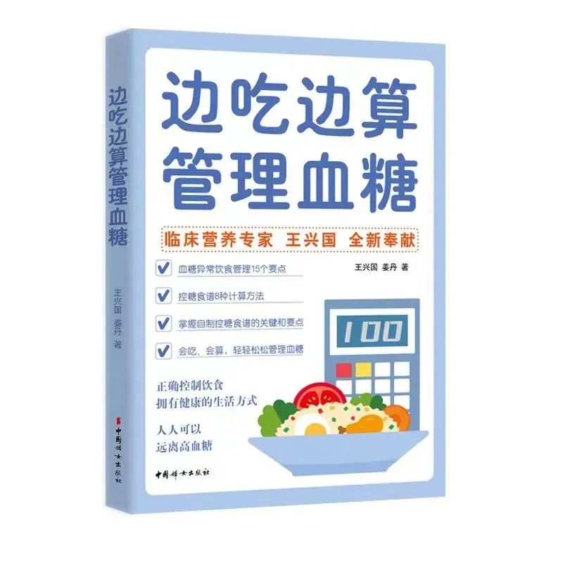 孕期计算器软件_孕期计算软件_怀孕日期计算器