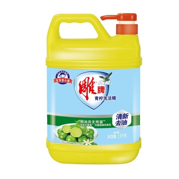 昆山好阿姨家政公司_昆山好阿姨家政招聘_昆山好阿姨家政服务中心