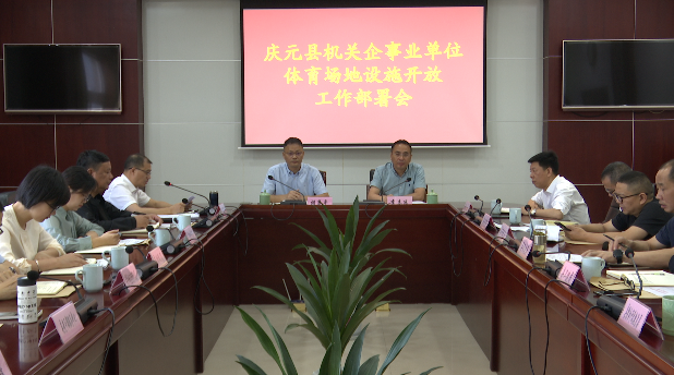 工作庆功词_庆元工作_庆祝工作一周年图片
