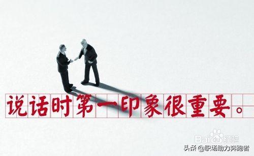 职场办事初入没做怎么说_职场新人没事做怎么办_初入职场没事做怎么办