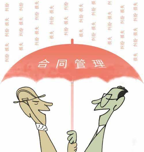 钢结构承包协议书_钢构承包合同协议书_钢结构个人承包协议