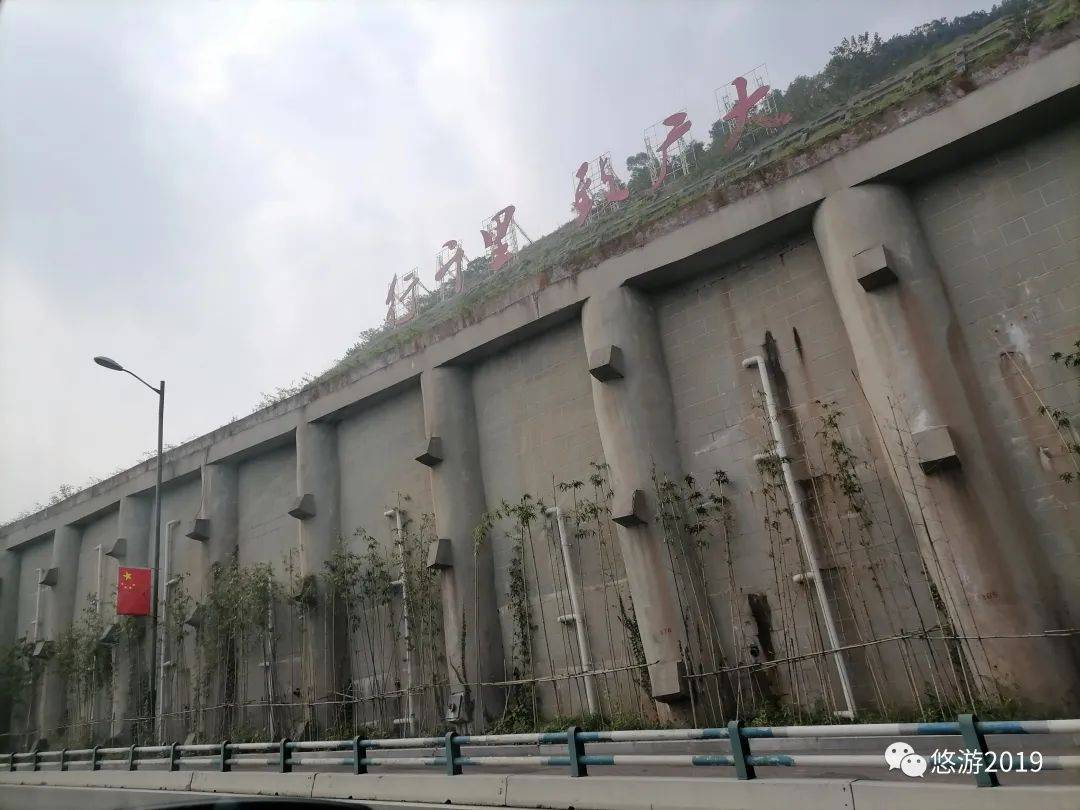 理正软件计算挡土墙_挡土墙计算软件2016_挡土墙算法