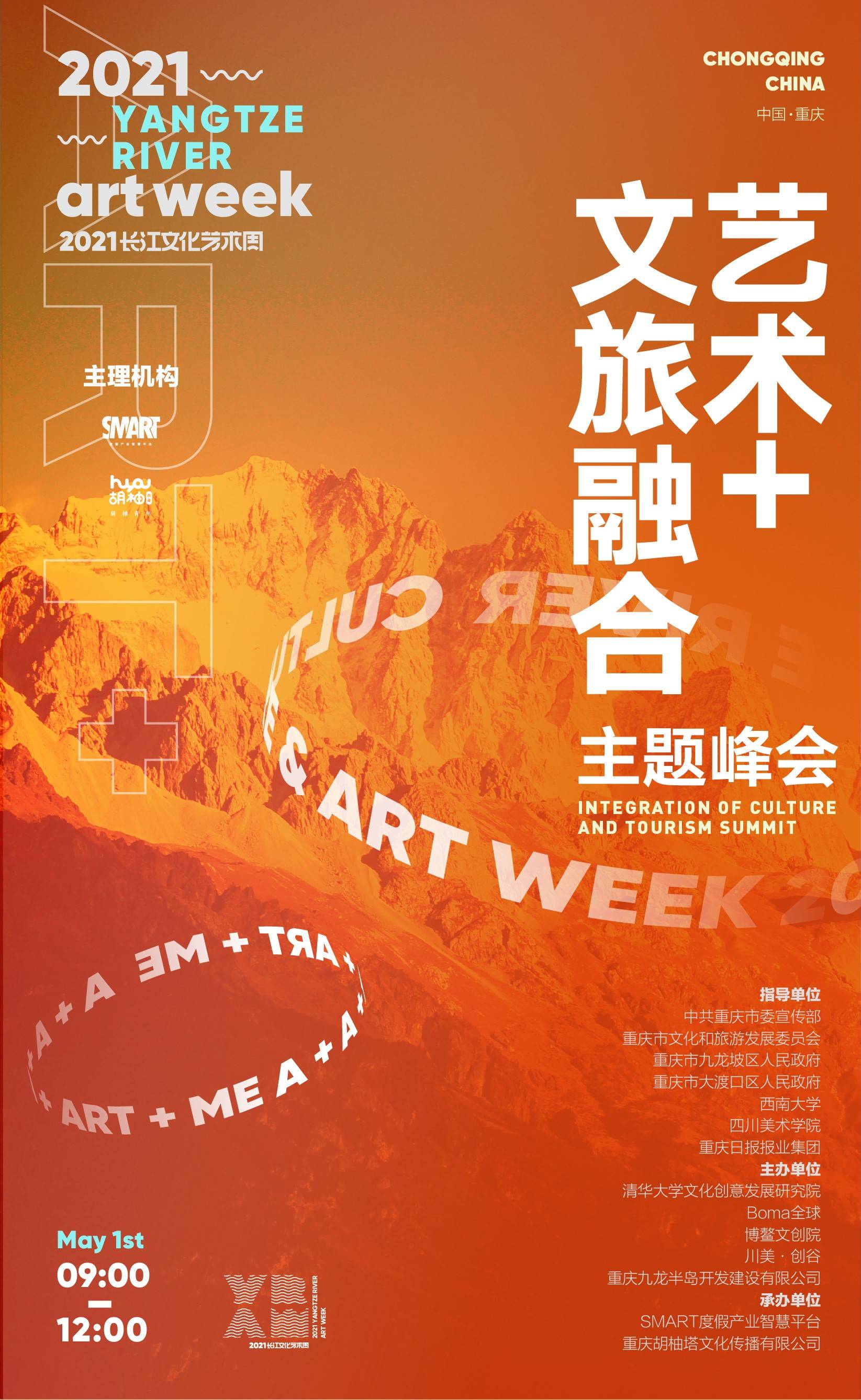 南京六合区钢结构_南京钢结构厂_南京钢结构有限公司