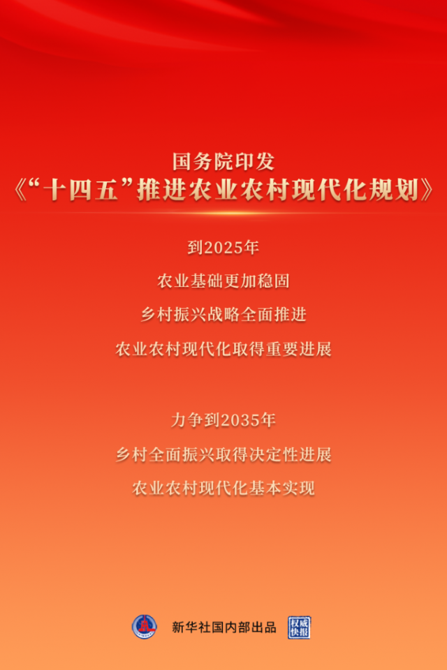 南京钢结构厂_南京六合区钢结构_南京钢结构有限公司