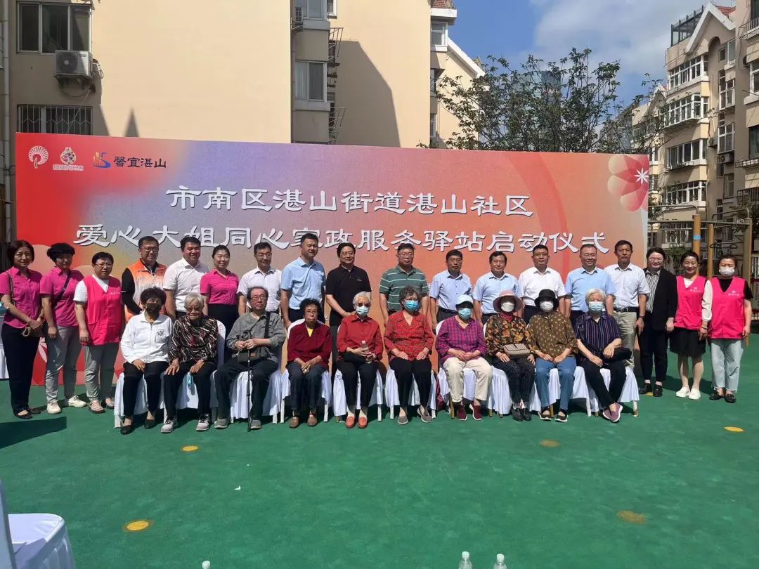 青岛市南区家政服务_青岛市南区家政公司_青岛市家政服务的电话号码