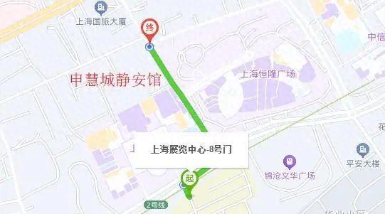 合肥网红打卡地__瑞典网红打卡