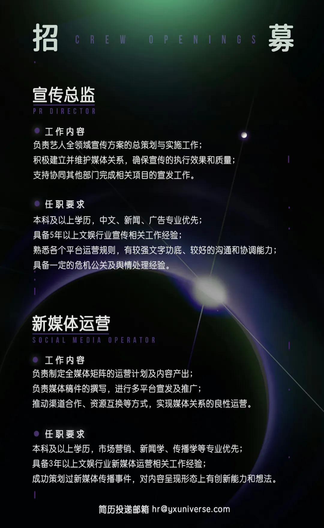 招工 一站式招聘解决方案，快招工为你提供全方位支持