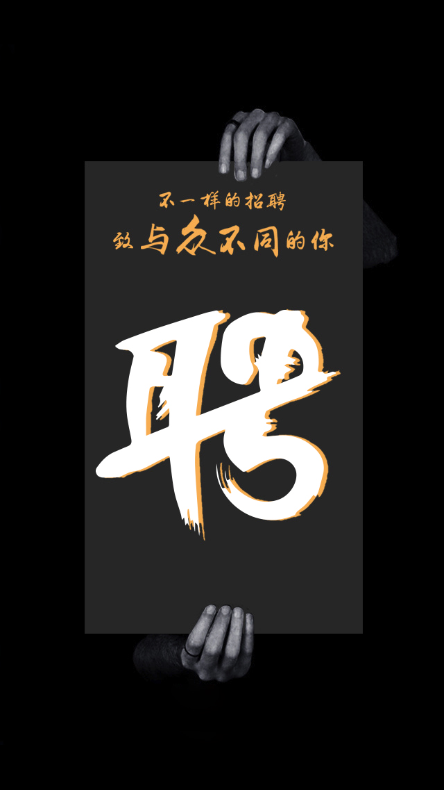 招工_招工平台有哪些_招工最新招聘信息58同城