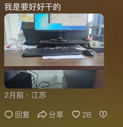 职场的秘密7个隐藏线索_职场秘诀_赢在职场的秘密