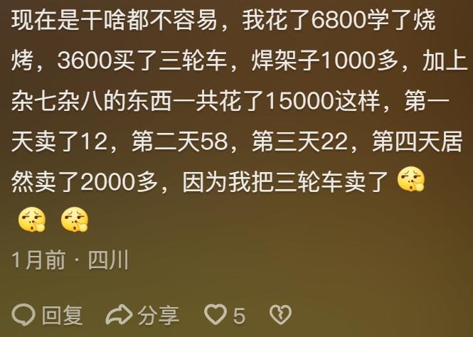 赢在职场的秘密_职场的秘密7个隐藏线索_职场秘诀