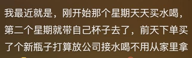 职场的秘密7个隐藏线索_赢在职场的秘密_职场秘诀