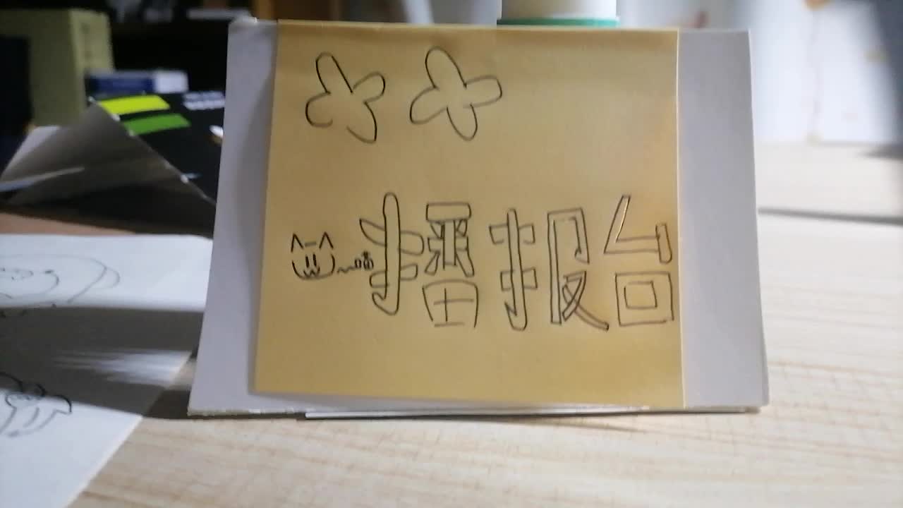 【惊喜】附近小厂最新招工来袭！