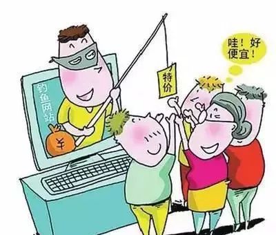 中银淘宝卡_银行淘宝信用卡_中行淘宝信用卡骗局