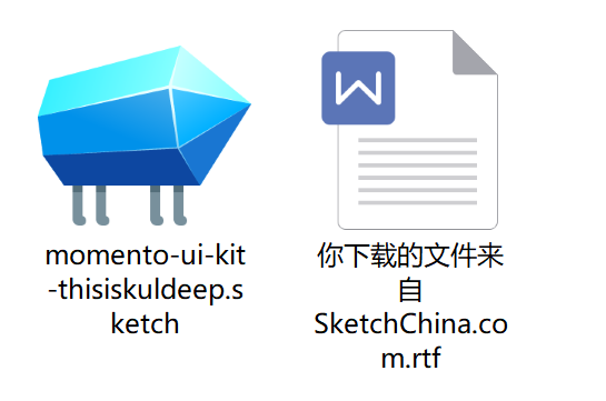 sketch软件安装教程_sketch安装教程_sketch如何安装icon