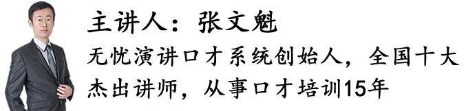 只有自己变优秀了,职场人际才会好_职场中人际交往的7个技巧_良好职场人际交往修炼的方法