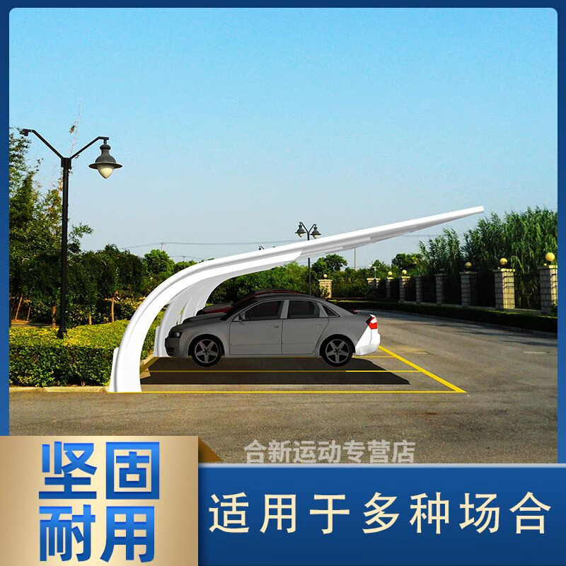 钢结构停车棚价格_停车场钢结构棚_钢结构停车棚价格多少