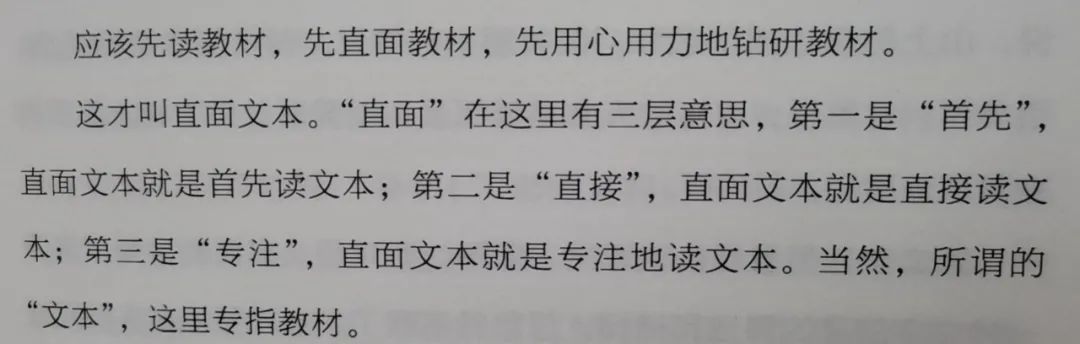 心灵鸡汤的读后感500字_送给老师的心灵鸡汤读后感_读后感鸡汤送给心灵老师的话