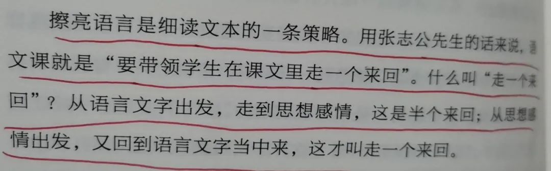 读后感鸡汤送给心灵老师的话_心灵鸡汤的读后感500字_送给老师的心灵鸡汤读后感