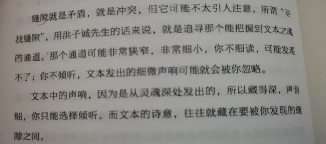 送给老师的心灵鸡汤读后感_心灵鸡汤的读后感500字_读后感鸡汤送给心灵老师的话