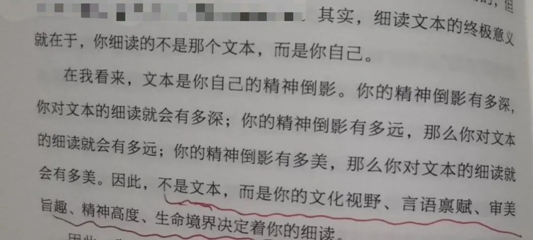 心灵鸡汤的读后感500字_送给老师的心灵鸡汤读后感_读后感鸡汤送给心灵老师的话