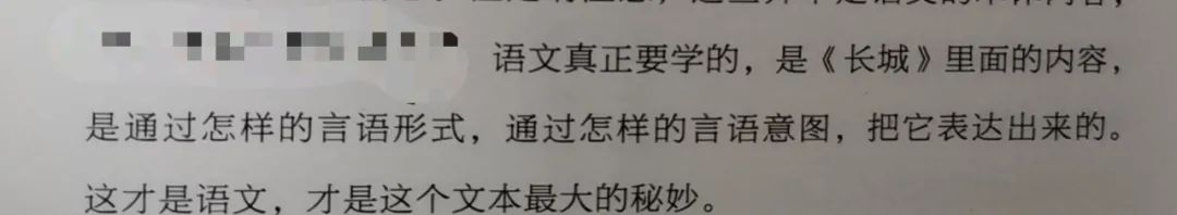 心灵鸡汤的读后感500字_读后感鸡汤送给心灵老师的话_送给老师的心灵鸡汤读后感