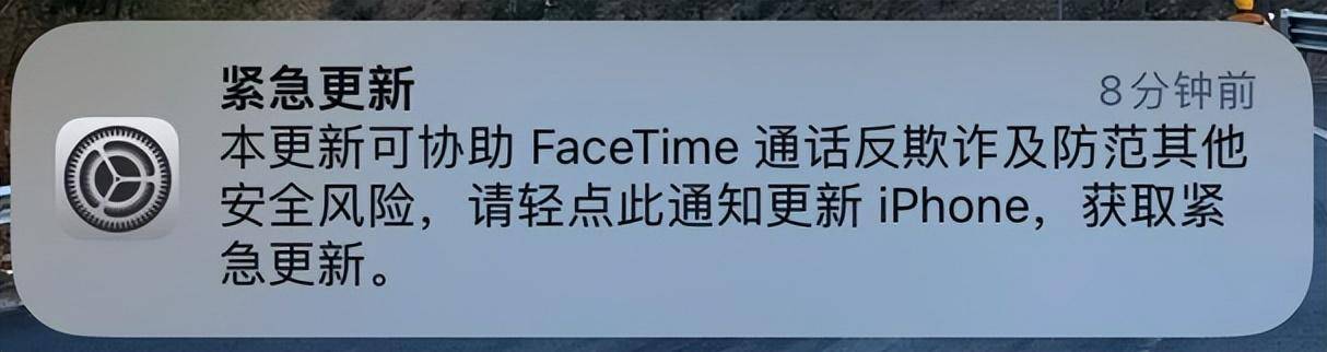 苹果手机用什么安全软件_苹果软件安全手机用哪个好_苹果软件安全手机用什么好