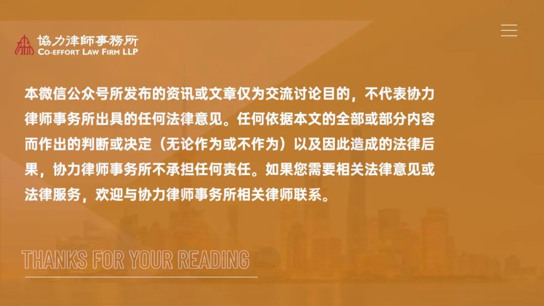 家政服务合同书_家政服务合同必有条款_家政服务合同样本