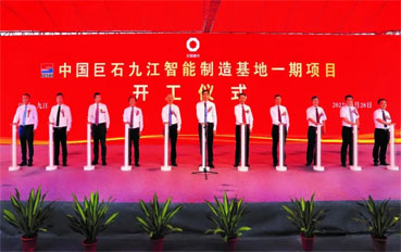山东钢结构企业_山东钢结构加工厂_山东钢结构加工