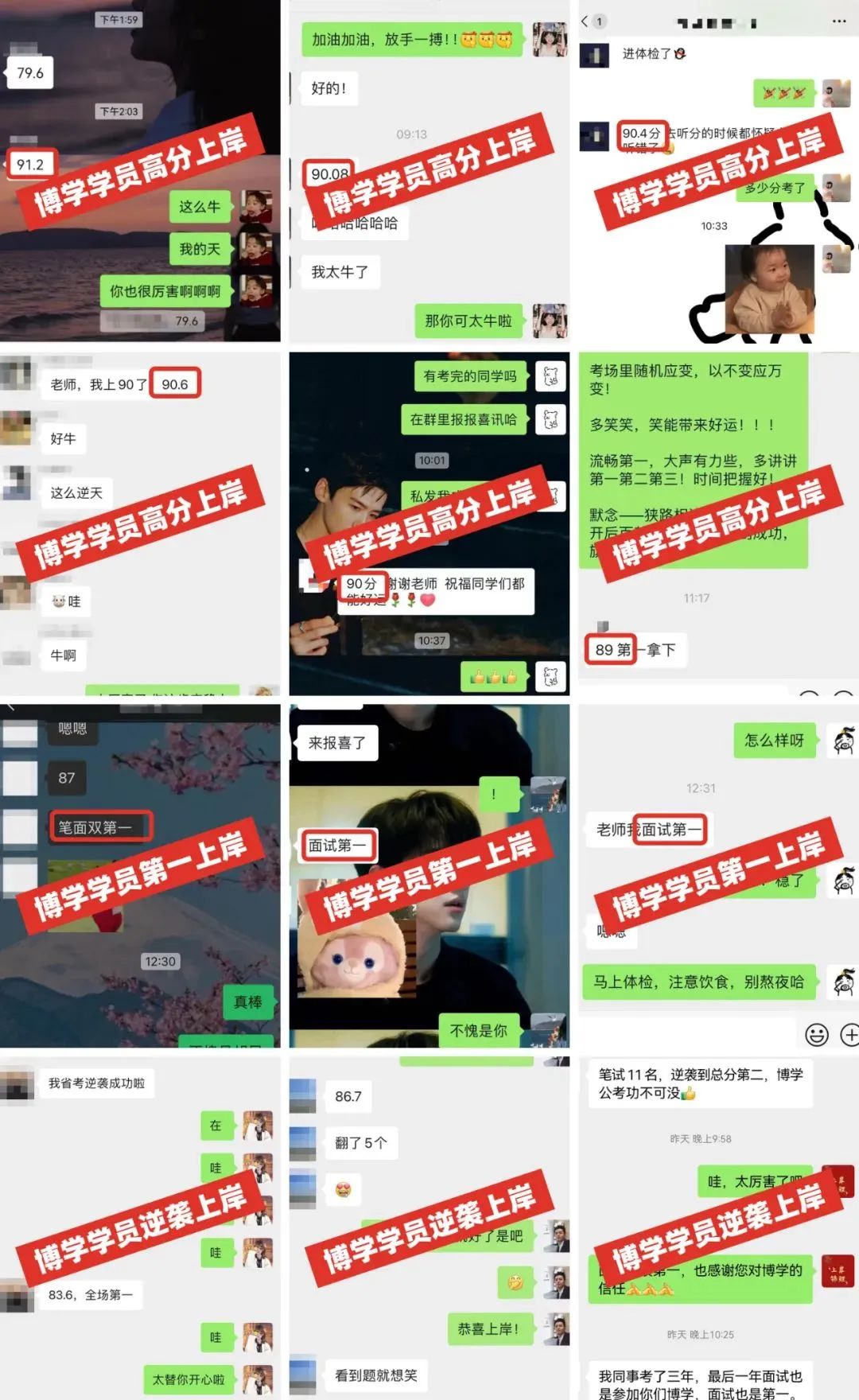 丽水兼职最新招聘信息_丽水兼职_丽水兼职