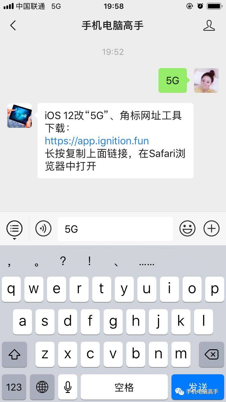 手机怎么改软件图标_手机改图标app_图标改软件手机怎么改