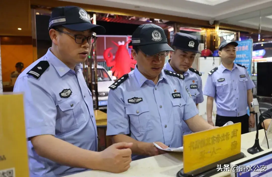 丽水找工作最新招聘临时工_丽水工作服_丽水工作