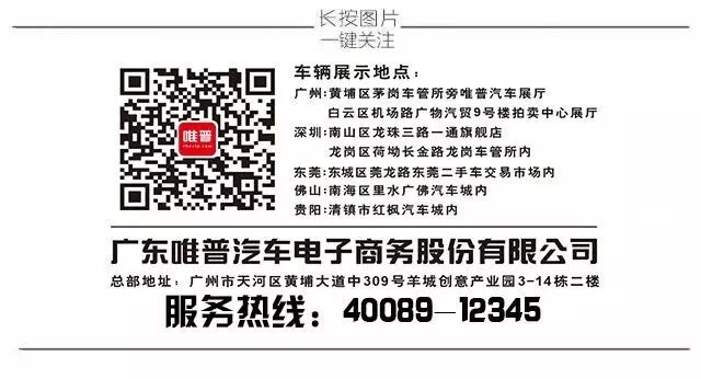 河南二手车评估师_开封二手车鉴定评估师_开封二手车评估师招聘网