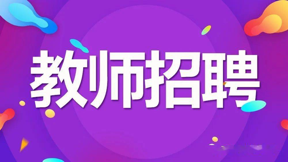 招聘_招聘平台免费_招聘平台