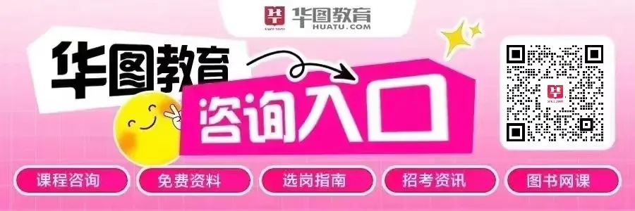 招聘平台免费_招聘_招聘平台