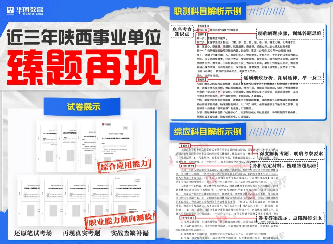 招聘平台免费_招聘_招聘平台