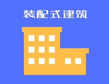 重庆鸿路空间钢结构有限公司_重庆新鸿路钢结构_重庆鸿路钢结构有限公司