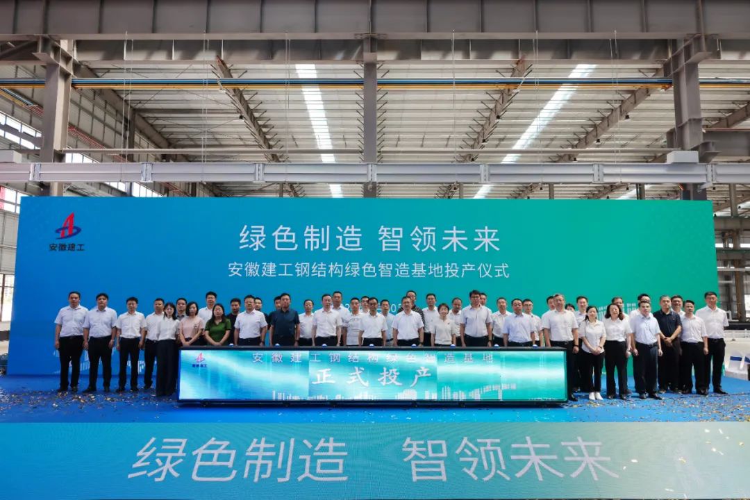 山东钢结构加工厂_山东钢结构企业_山东钢结构加工