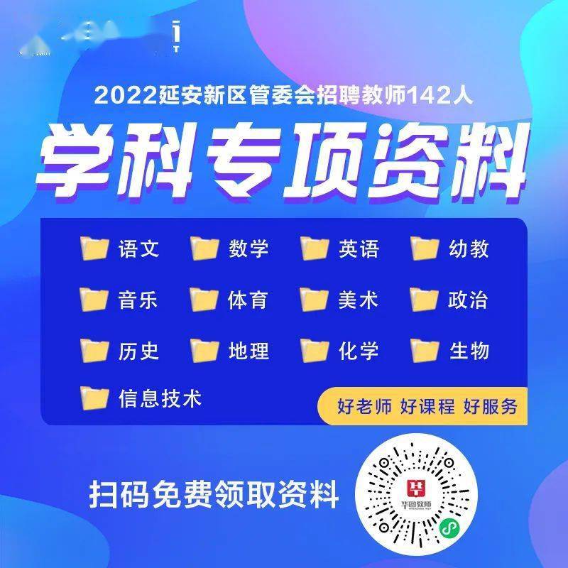 招聘_招聘平台_招聘平台免费